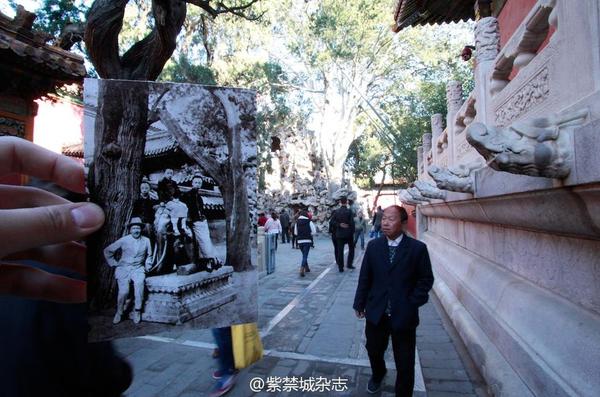 1923年，溥儀、溥杰、潤麒和莊士敦在御花園。