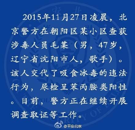 又到冬令進補季節，一些不法商販瞄準老年人，兜售各種保健品，吹噓其神奇功效，使不少老年人上當受騙。