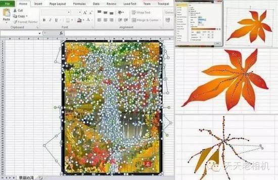 74歲日本老人 用Excel創(chuàng)作山水風景畫