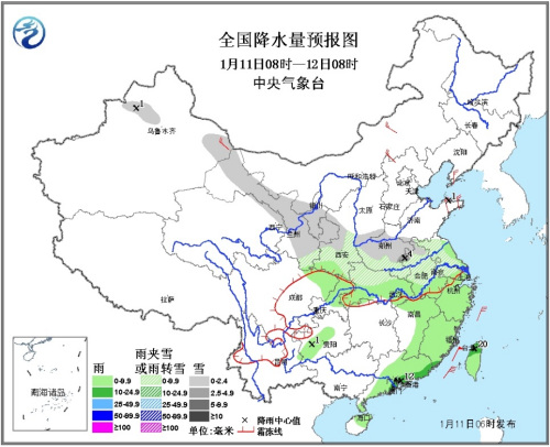 點擊進入下一頁