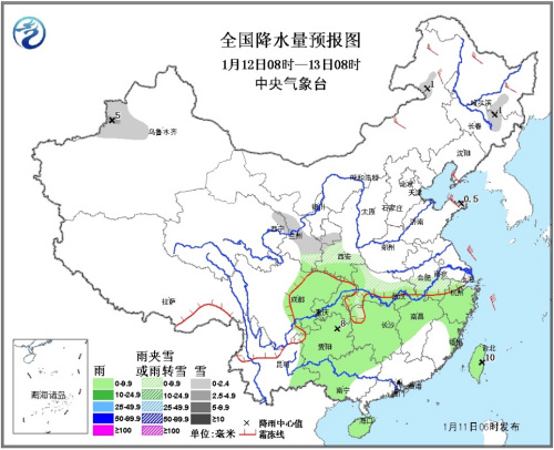 點擊進入下一頁