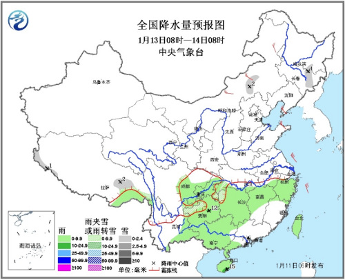 點擊進入下一頁