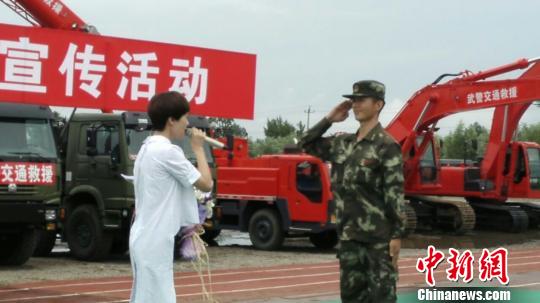 抗洪公益歌曲《又見到你》主創(chuàng)團隊走進抗洪部隊