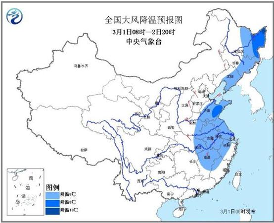 東北華北等迎大風降溫 局地降幅超10℃