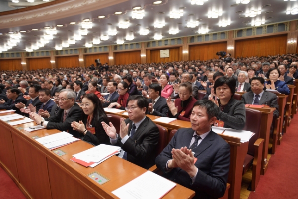 中華人民共和國香港特別行政區選舉第十三屆全國人民代表大會代表的辦法