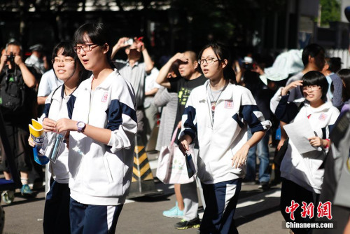 點擊進入下一頁