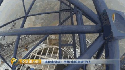 建筑工人收入碾壓“白領”：貼瓷磚年入20萬