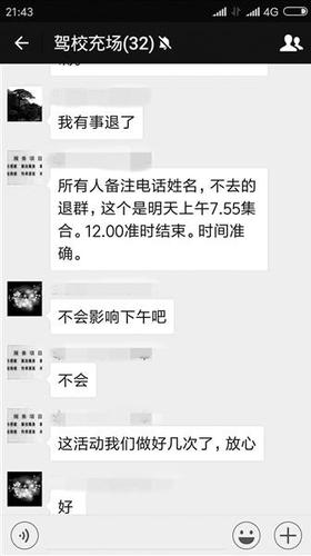 點擊進入下一頁