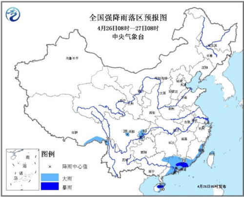 全國降水量預報圖