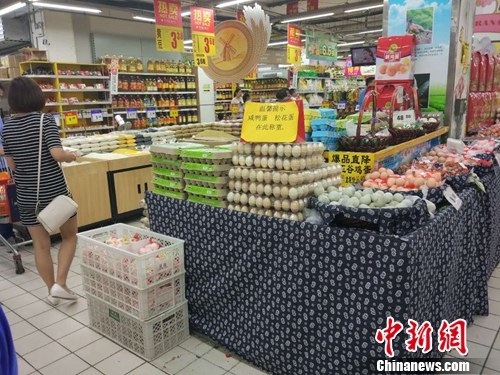 資料圖：市民正在超市購物。<a target='_blank' href='http://www.chinanews.com/' _fcksavedurl='http://www.chinanews.com/' ></table>中新網</a>記者 李金磊 攝