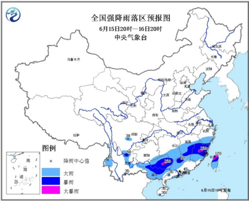 圖片來源：中央氣象臺(tái)官網(wǎng)