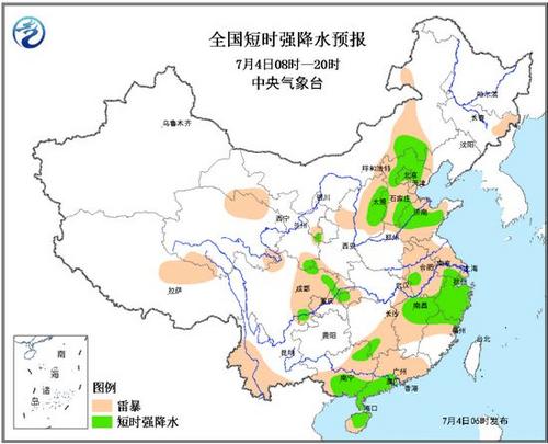 山東天津等地有短時強降水山西河北局地有雷暴大風