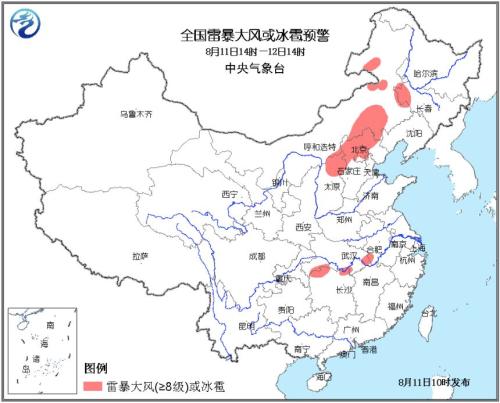 圖片來源：中央氣象臺網站