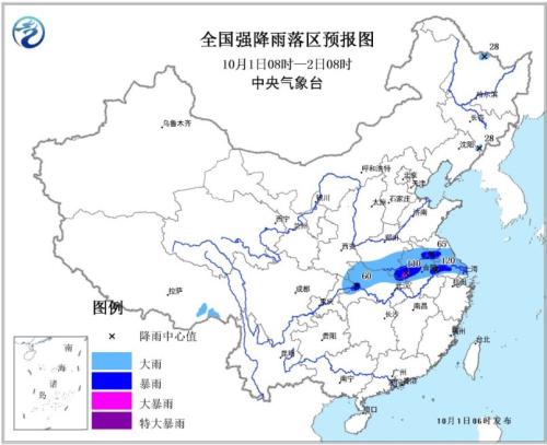 全國強降水落區預報圖(10月1日08時-2日08時)