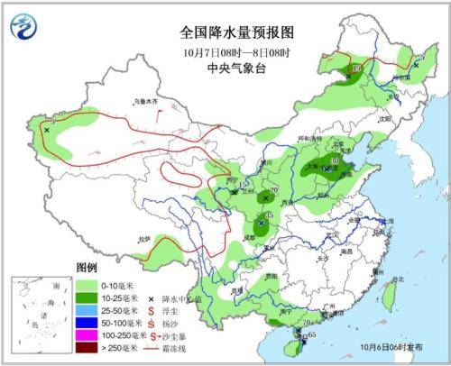 點(diǎn)擊進(jìn)入下一頁