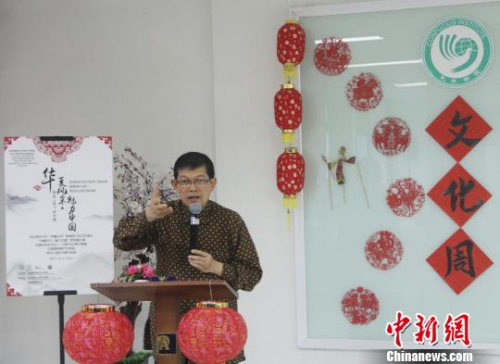 圖為印尼阿拉扎大學校長盧比斯到場祝賀并致辭。　林永傳 攝