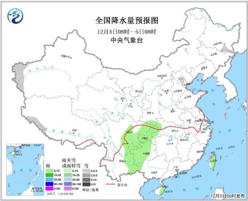 點擊進入下一頁