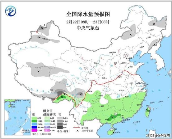 點擊進入下一頁