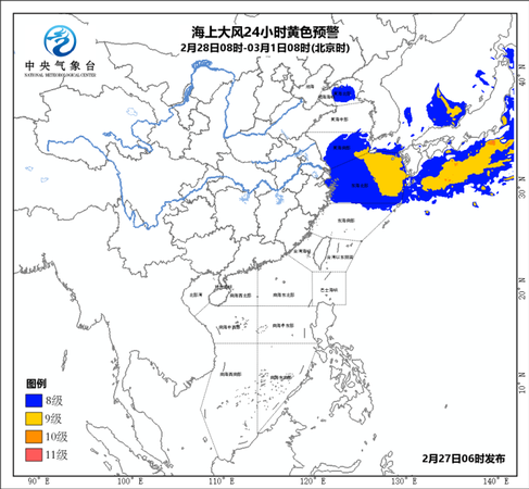 點擊進入下一頁