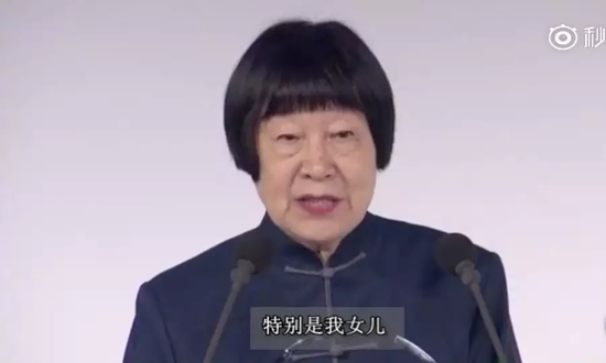 82歲中國(guó)老人獲世界大獎(jiǎng) 上臺(tái)領(lǐng)獎(jiǎng)一張口征服全場(chǎng)