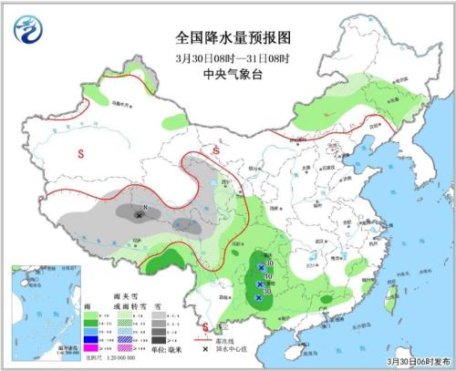 點擊進入下一頁