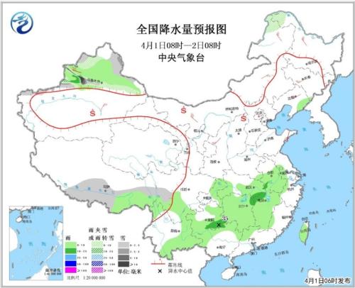 點擊進入下一頁