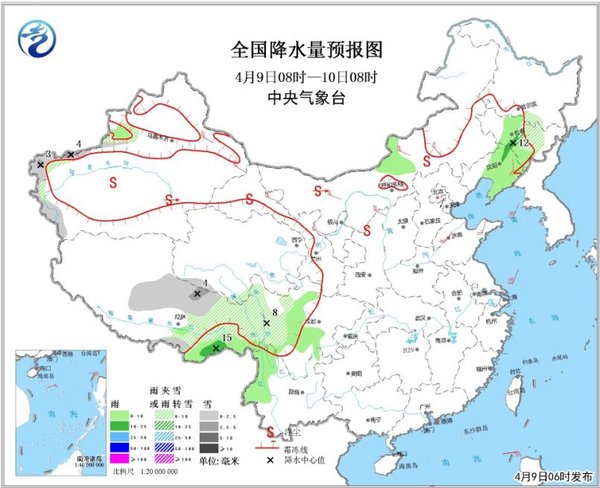 圖2 全國降水量預(yù)報(bào)圖