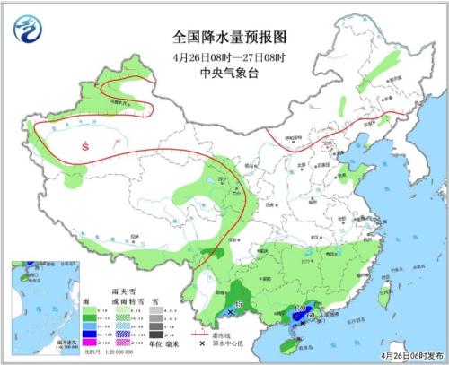 點擊進入下一頁