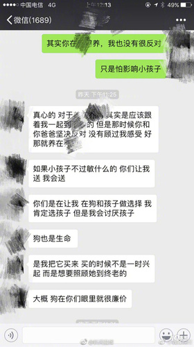 狗和孩子必須二選一？新晉父母為寵物去留吵翻了