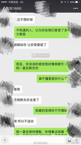 狗和孩子必須二選一？新晉父母為寵物去留吵翻了