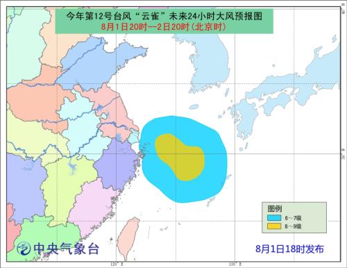 點擊進入下一頁