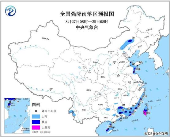 點擊進入下一頁