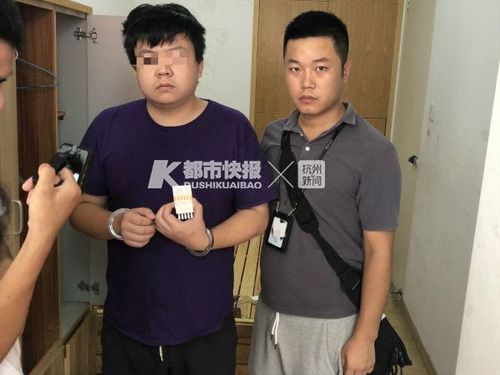 男子長發及腰販毒被捕 入獄前心疼留了9年的馬尾辮