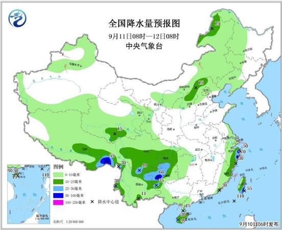 點擊進入下一頁