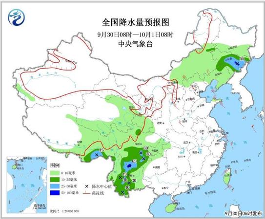 點擊進入下一頁