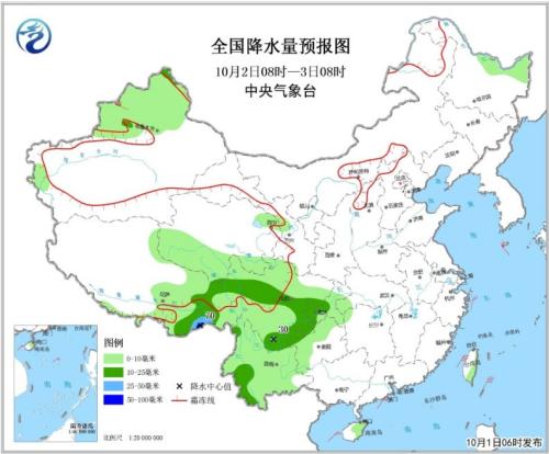 點擊進(jìn)入下一頁