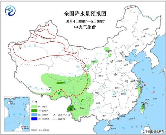 圖2 全國(guó)降水量預(yù)報(bào)圖（10月4日08時(shí)-5日08時(shí)）