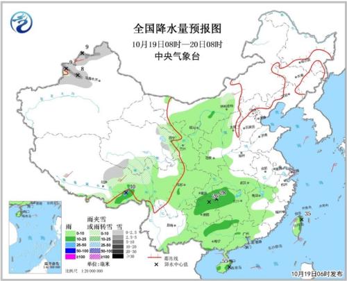 全國降水量預(yù)報(bào)圖（10月18日08時(shí)-19日08時(shí)）