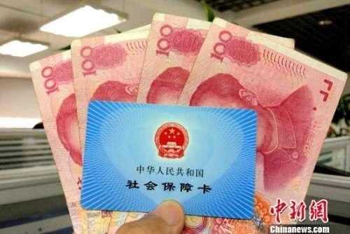 資料圖：社?？ā?lt;a target='_blank' href='http://www.chinanews.com/' >中新網(wǎng)</a>記者 李金磊 攝