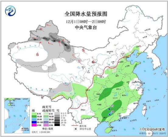 點擊進入下一頁