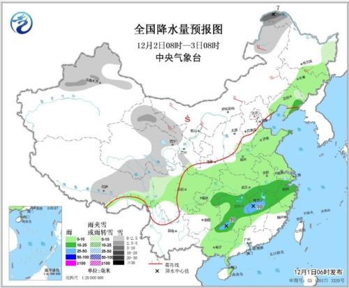 點擊進入下一頁