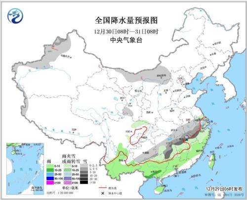 點擊進(jìn)入下一頁