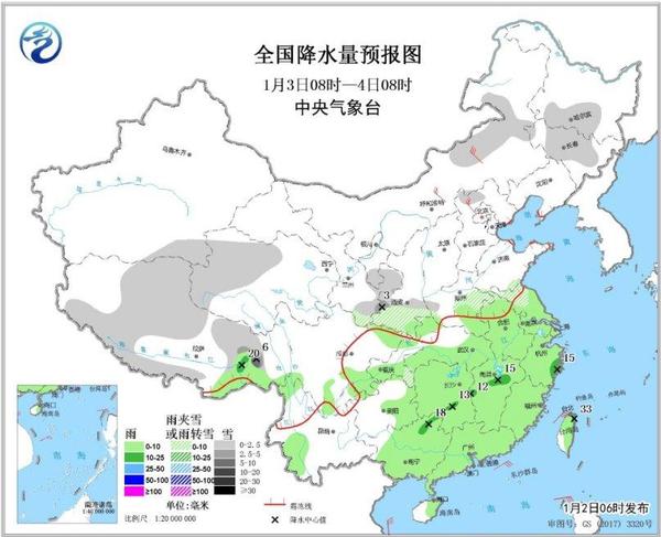 點擊進入下一頁