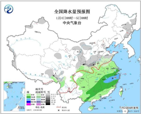 點擊進入下一頁