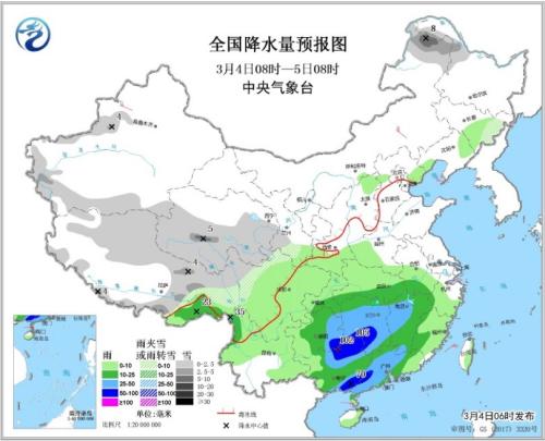 點擊進入下一頁