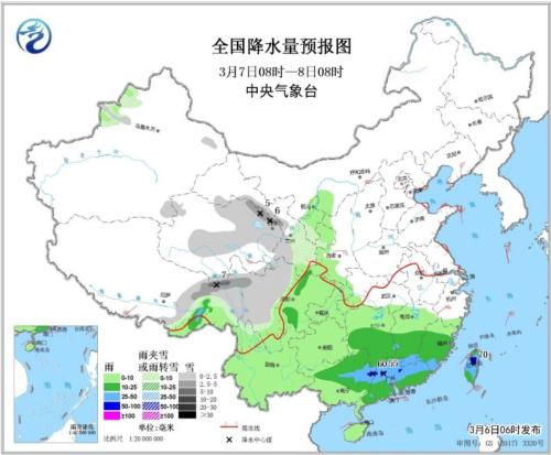 點(diǎn)擊進(jìn)入下一頁