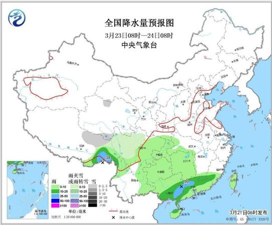 點擊進入下一頁