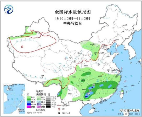 點擊進入下一頁