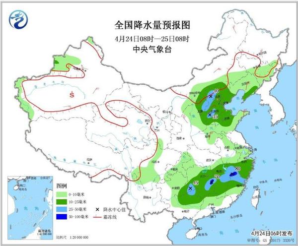 圖5 全國降水量預報圖(4月24日08時-25日08時)