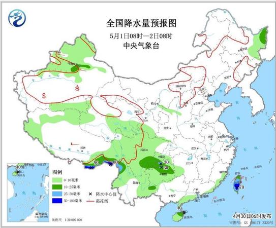 點擊進入下一頁